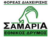 logo samaria